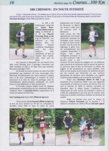 L'article L'article